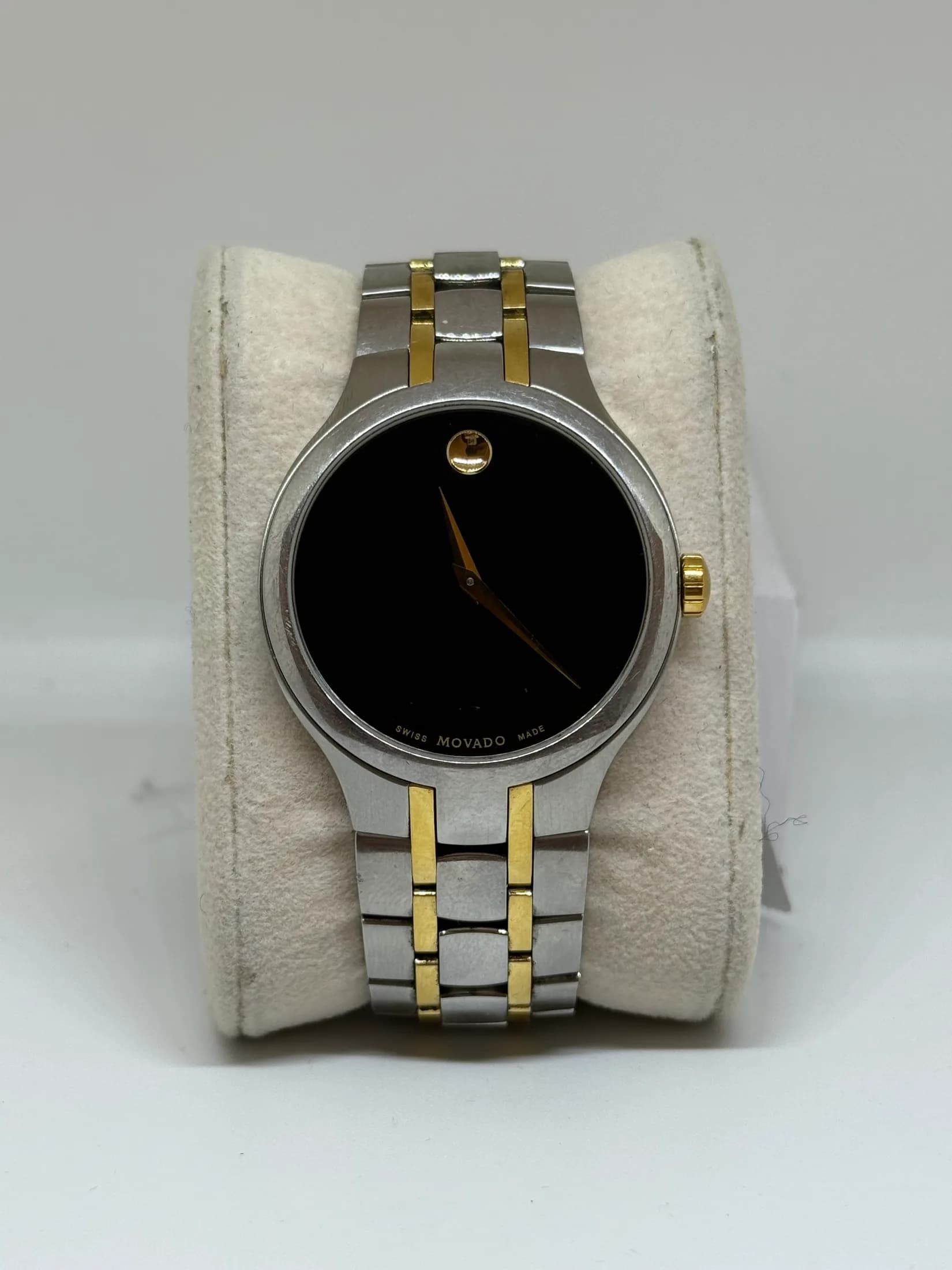 Movado Museum 1